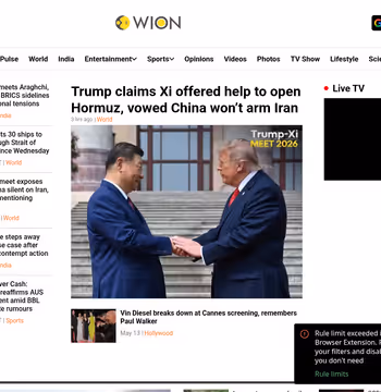 WION News
