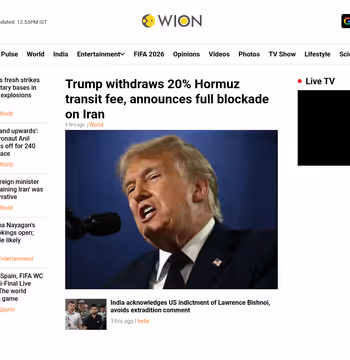 WION News