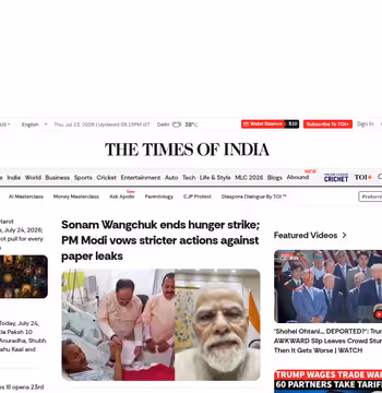Times of India