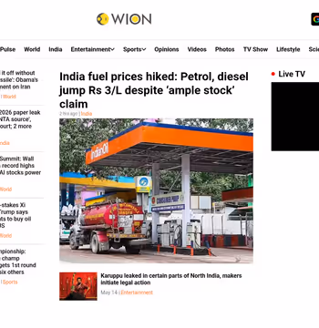 WION News
