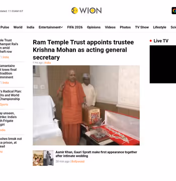 WION News