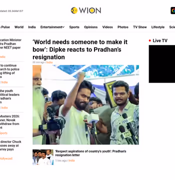 WION News