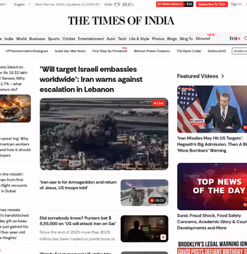 Times of India