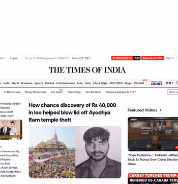 Times of India