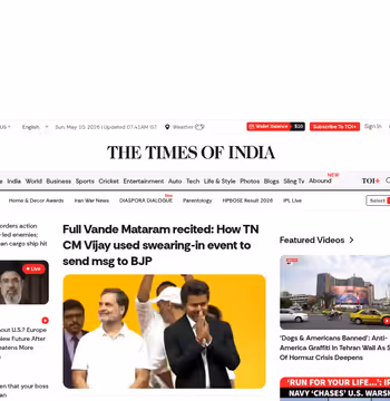Times of India