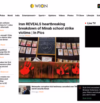 WION News