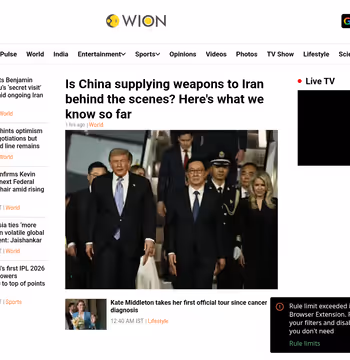 WION News