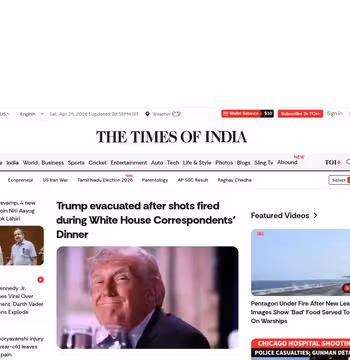Times of India