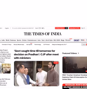 Times of India