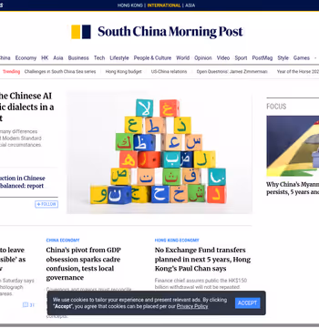 South China Morning Post