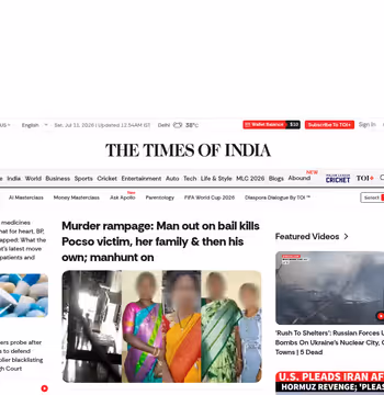 Times of India