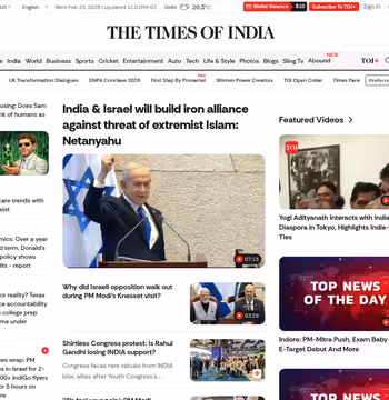 Times of India