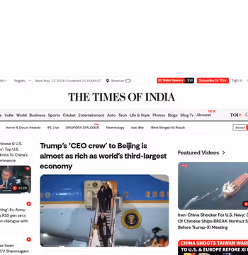 Times of India