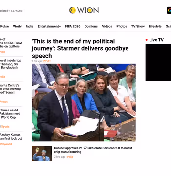 WION News