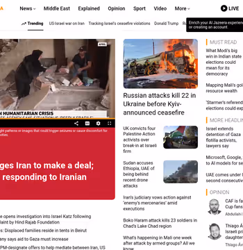 Al Jazeera