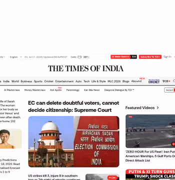 Times of India