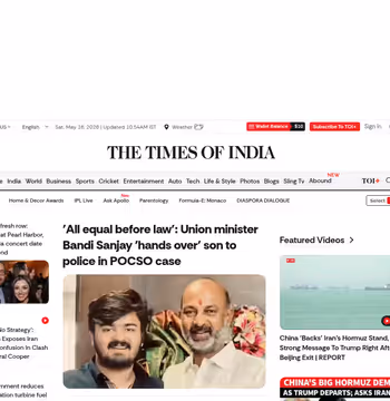 Times of India