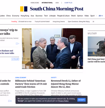 South China Morning Post