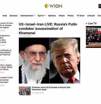 WION News