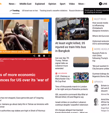 Al Jazeera