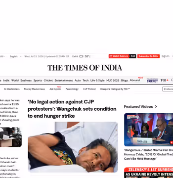 Times of India