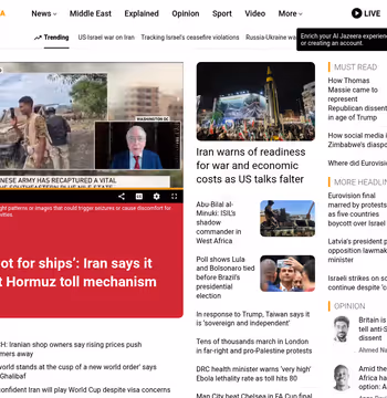 Al Jazeera