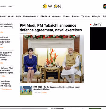 WION News