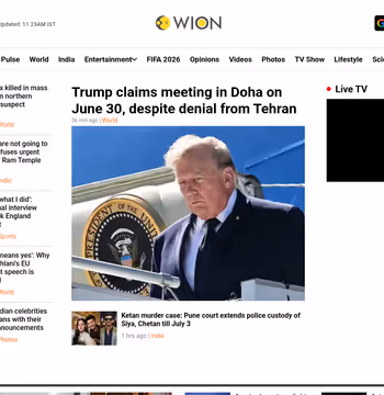 WION News