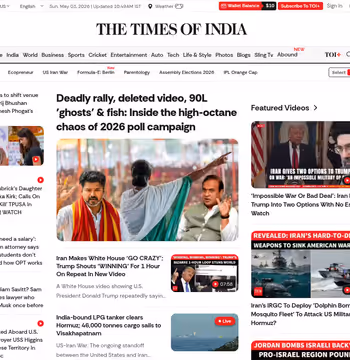Times of India