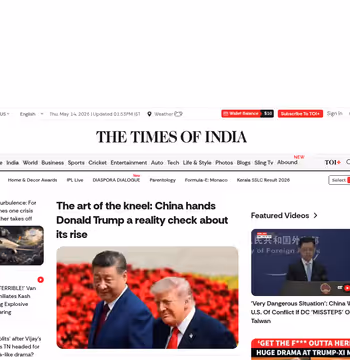 Times of India