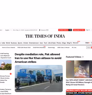 Times of India