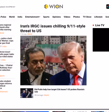 WION News