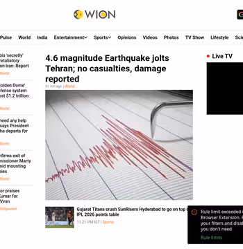 WION News