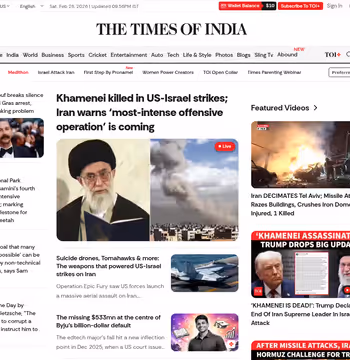 Times of India