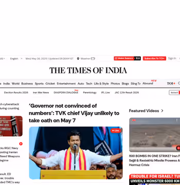 Times of India