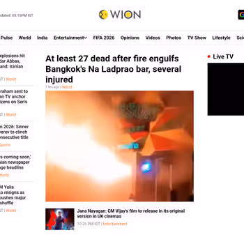 WION News