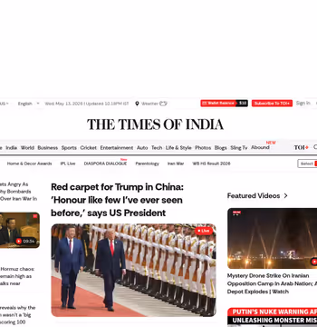 Times of India