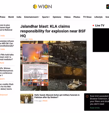 WION News