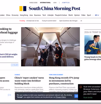 South China Morning Post