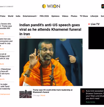 WION News