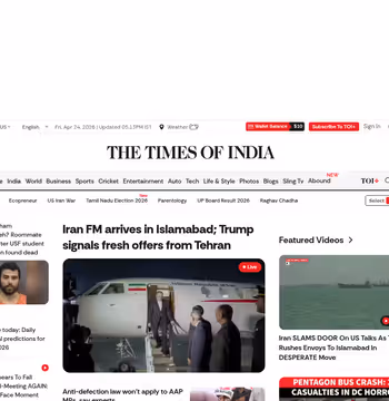 Times of India