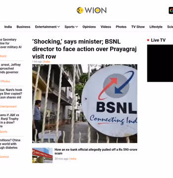 WION News