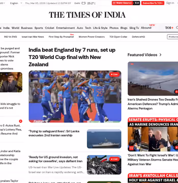 Times of India