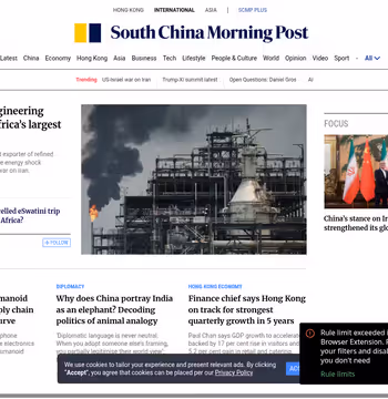 South China Morning Post