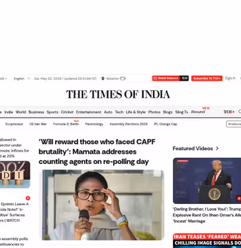 Times of India