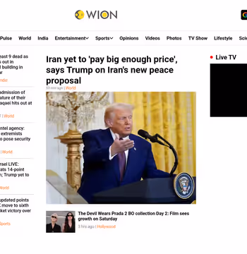 WION News