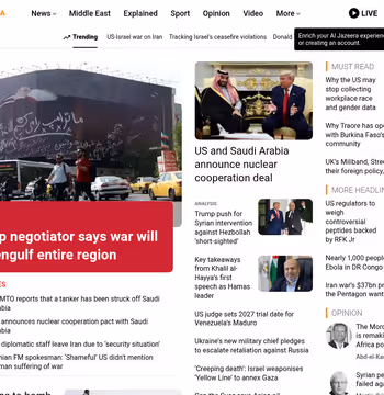 Al Jazeera