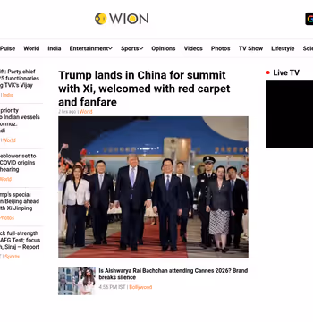 WION News