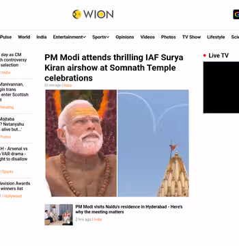 WION News