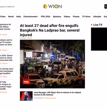 WION News
